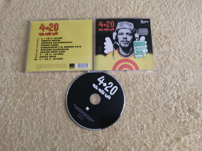 VESA-MATTI LOIRI - 4+20 CD
