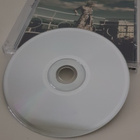 CHISU : Alkovi CD - pikkukuva 4