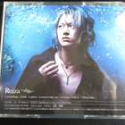 RUIZA - ABYSS CD - pikkukuva 2