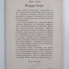 Minna Canth : Kauppa-Lopo - pikkukuva 2