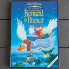 DVD: Pelastuspartio Bernard & Bianca (Disney 1977/?) - pikkukuva 1