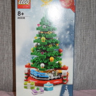lego joulukuusi 40338  22cm - pikkukuva 1