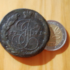 5 kopeekkaa 1771 'Piparkakkuraha' - pikkukuva 1