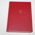 Mika Waltari - Tähdet kertovat komisario Palmu 1.p. 1962 - pikkukuva 1