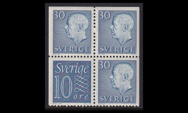 Ruotsi 470HB15 ** Gustaf vihkolehti (1961)