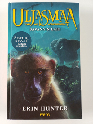 Erin Hunter : Savannin laki
