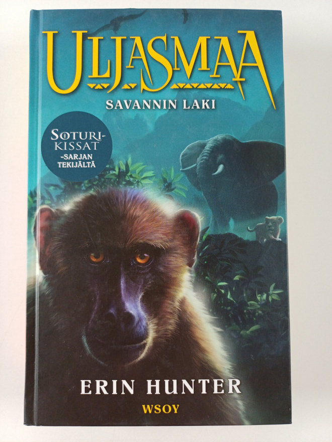 Erin Hunter : Savannin laki