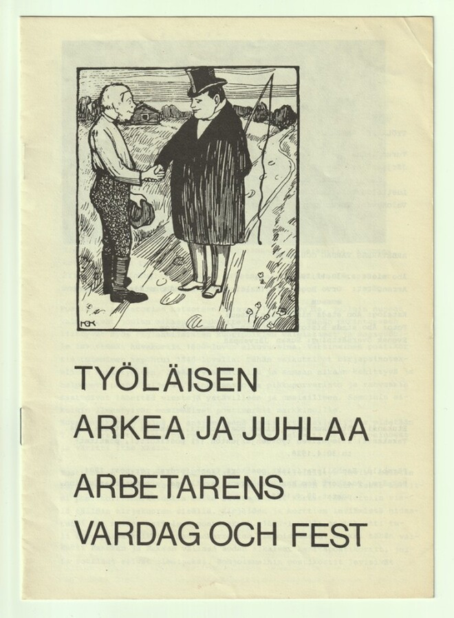 Postikorttinäyttelyn esite vuodelta 1980