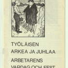 Postikorttinäyttelyn esite vuodelta 1980 - pikkukuva 1