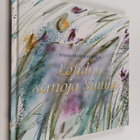 Anna-Mari Kaskinen : Lohdun sanoja sinulle - pikkukuva 1