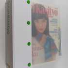 Suuri käsityö vuosikerta 1999 (1-12 kansiossa, sis. kaavat) - pikkukuva 1
