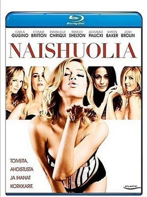 Naishuolia blu-ray 
