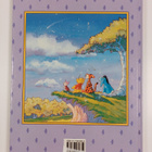 Walt Disney : Nalle Puh - Nasse blåser bort - pikkukuva 2