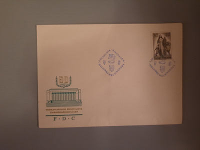 FDC Suomi 1957 Eduskunta EL, blanco teemakuori