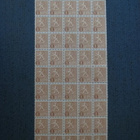 Suomi leijona m1954 postituore - pikkukuva 1