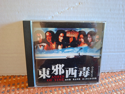 ASHES OF TIME-Original Soundtrack CD