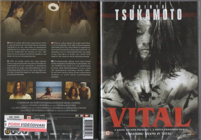 vital (10 618) UUSI -FI- DVD nordic, 2004 asia, thriller