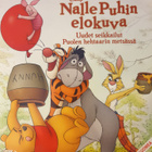 Nalle Puhin elokuva BLU-RAY + DVD - pikkukuva 1