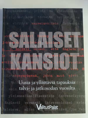 Salaiset kansiot