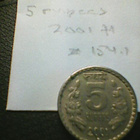 Intia 5 rupees 2001H, km#154.1 - pikkukuva 1