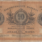 20 Markkaa 1883 kl.2 - pikkukuva 2