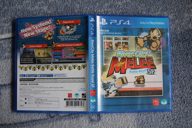 PS4 : RiverCity : River City Melee Battle Royal SP