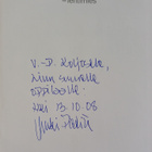 Jyrki Pietilä : Allan Liuhala - lehtimies (signeerattu, t... - pikkukuva 3