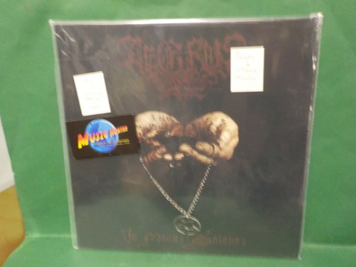 AEGRUS - IN MANUS SATANAS M-/M- LP