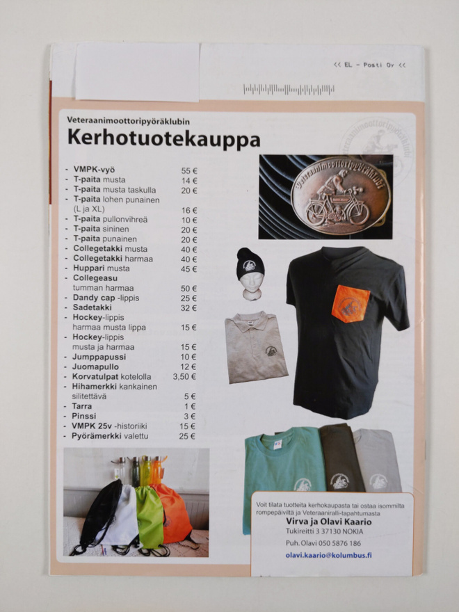Item image