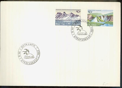 Islanti Mi 596-7 FDC