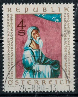 Itävalta Mi 1651 o