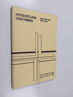 Heikki Mäkeläinen : Hiippakuntajaon uudistaminen