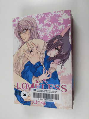 Yun Kouga : Loveless, Vol. 2 (2-in-1 Edition) : Includes ...