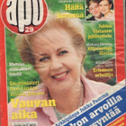 Apu n:o 29 2003 Suvi. Michael. Jere. Esko & Ritva. Taru. - pikkukuva 1
