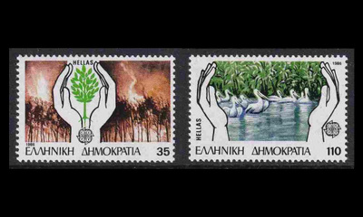 Kreikka 1630-1A ** Europa (1986)