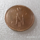 10  penniä  1895  hieno oisko kulkematon, - pikkukuva 2