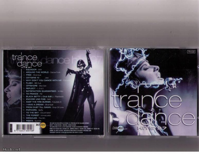 Trance Dance