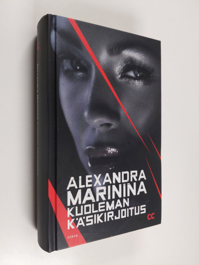 Alexandra Marinina : Kuoleman käsikirjoitus