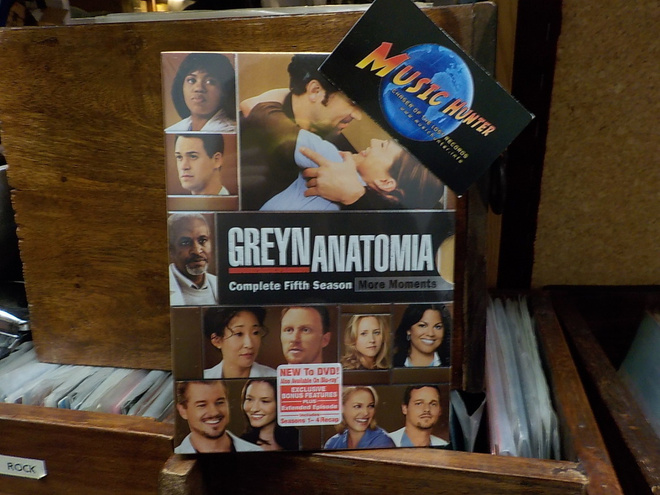 GREYN ANATOMIA - COMPLETE FIFTH SEASON UUSI 4DVD