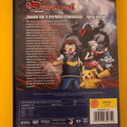 Pokemon Darkrai nousee DVD - pikkukuva 2