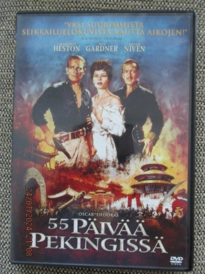 55 PÄIVÄÄ PEKINGISSÄ (DVD)