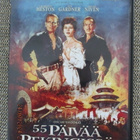 55 PÄIVÄÄ PEKINGISSÄ (DVD) - pikkukuva 1