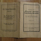 Surullinen laulu " Kuru " laivan haaksirikosta Syyskuu 1929 - pikkukuva 2
