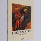 Luojan virsi = The Messiah - pikkukuva 1