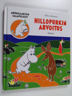 Päivi Arenius : Hillopurkin arvoitus