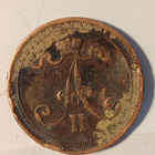10p 1876 - pikkukuva 2