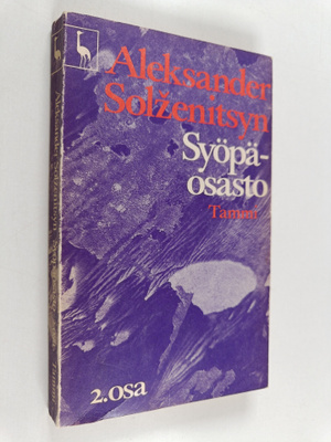 Aleksander Solzenitsyn : Syöpäosasto 2