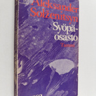 Aleksander Solzenitsyn : Syöpäosasto 2 - pikkukuva 1