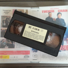 VHS: Rush Hour 2 (Jackie Chan, Chris Tucker 2001) - pikkukuva 5