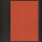 Gaiman, Neil: Hämähäkkijumala, Otava 2009, 1.p., skp., K3 - pikkukuva 3
